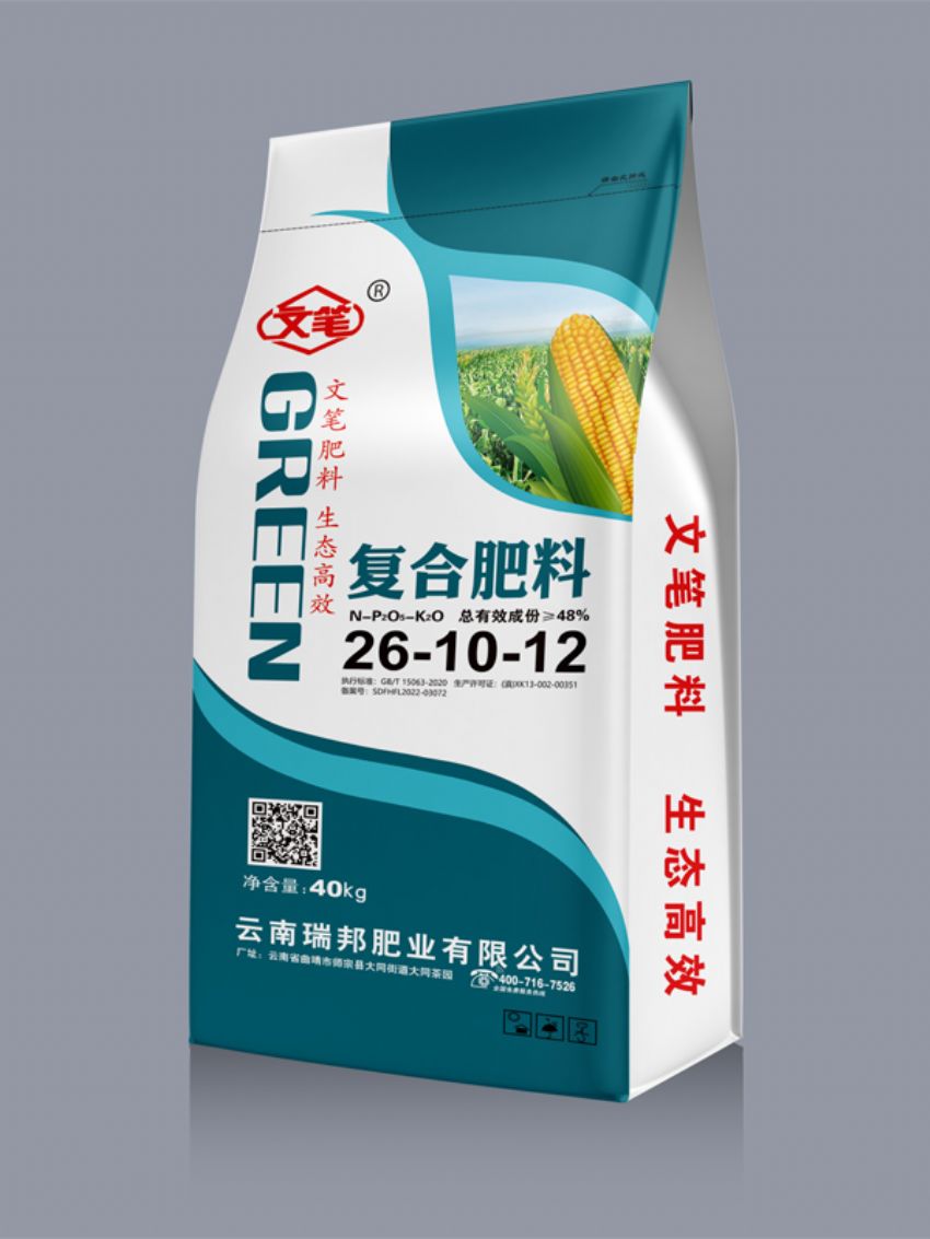 點(diǎn)擊查看詳細(xì)信息<br>標(biāo)題：復(fù)合肥料（文筆） 閱讀次數(shù)：971