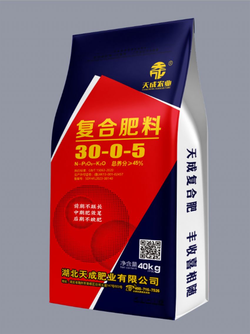 點(diǎn)擊查看詳細(xì)信息<br>標(biāo)題：復(fù)合肥料（天成） 閱讀次數(shù)：899