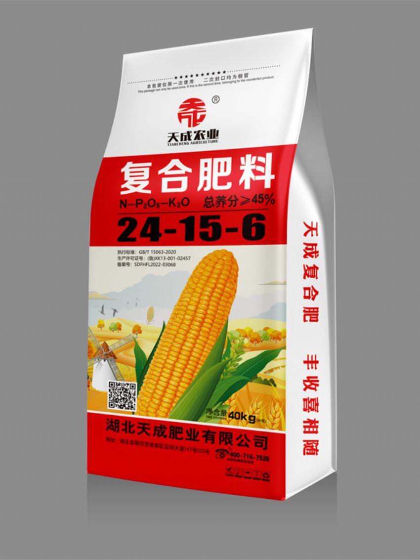 點擊查看詳細信息<br>標題：復(fù)合肥料（天成） 閱讀次數(shù)：769