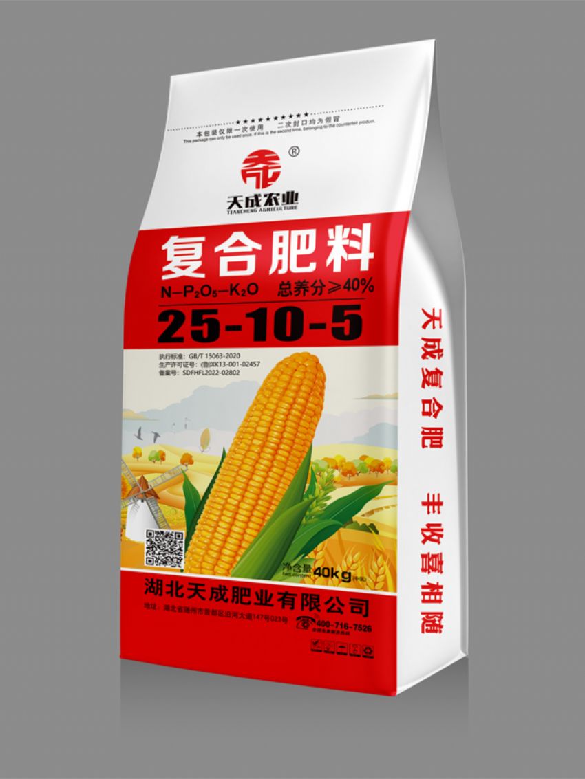 點擊查看詳細信息<br>標題：復(fù)合肥料（天成） 閱讀次數(shù)：722