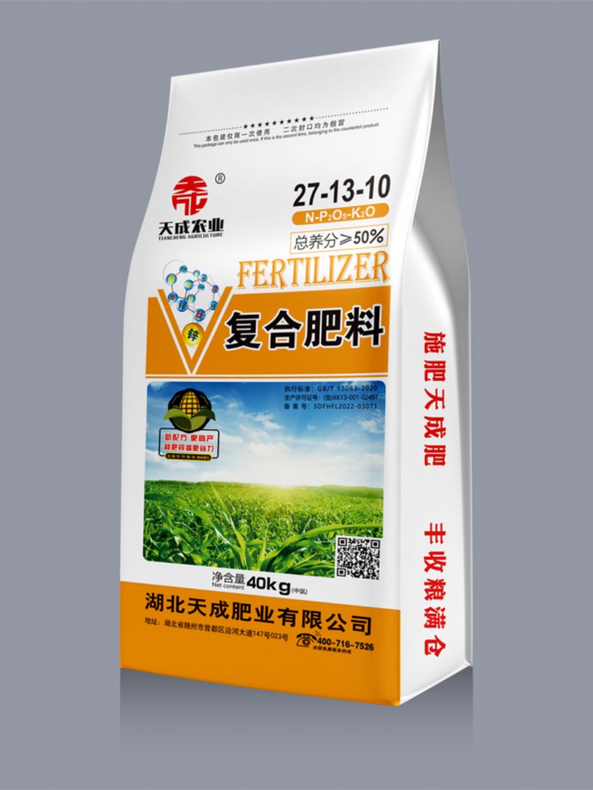 點擊查看詳細信息<br>標題：復(fù)合肥料（天成） 閱讀次數(shù)：821