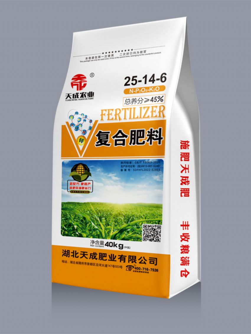 點擊查看詳細信息<br>標題：復(fù)合肥料（天成） 閱讀次數(shù)：811