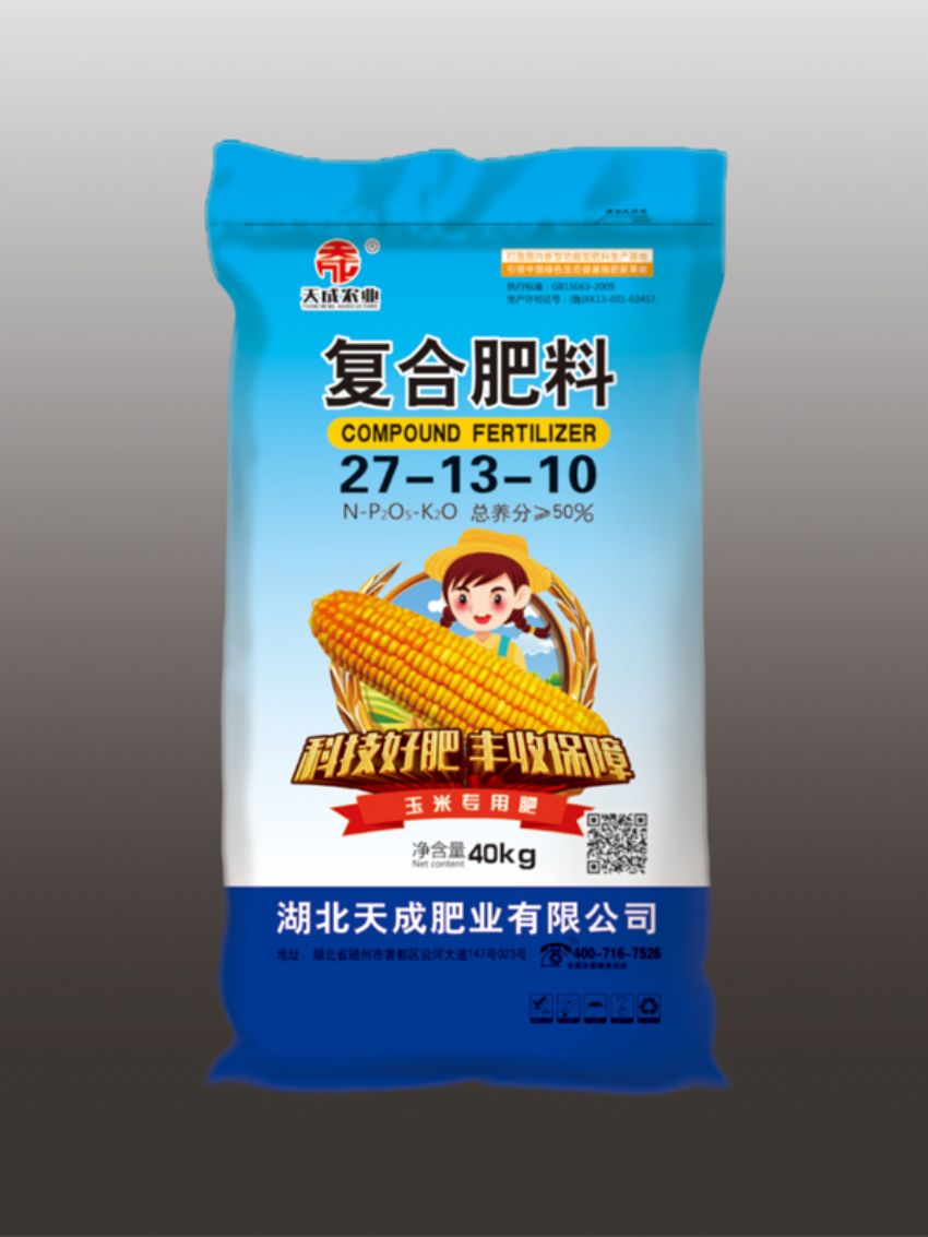 點擊查看詳細信息<br>標題：復(fù)合肥料（天成） 閱讀次數(shù)：861