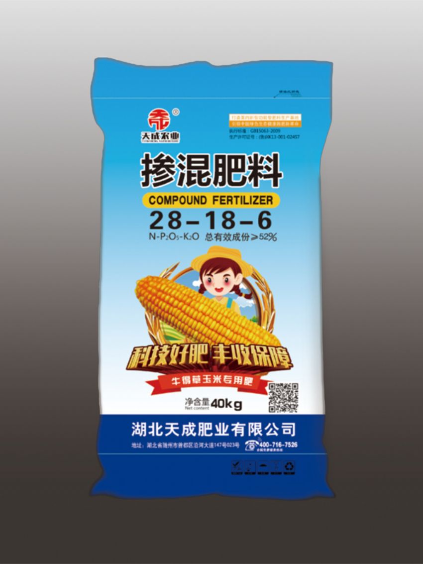 點擊查看詳細信息<br>標題：摻混肥料（天成） 閱讀次數(shù)：956