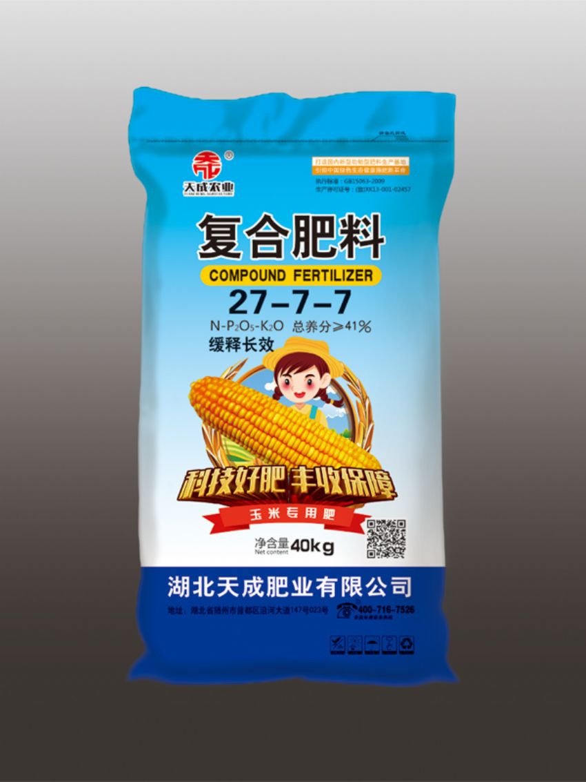 點擊查看詳細信息<br>標題：復(fù)合肥料（天成） 閱讀次數(shù)：841
