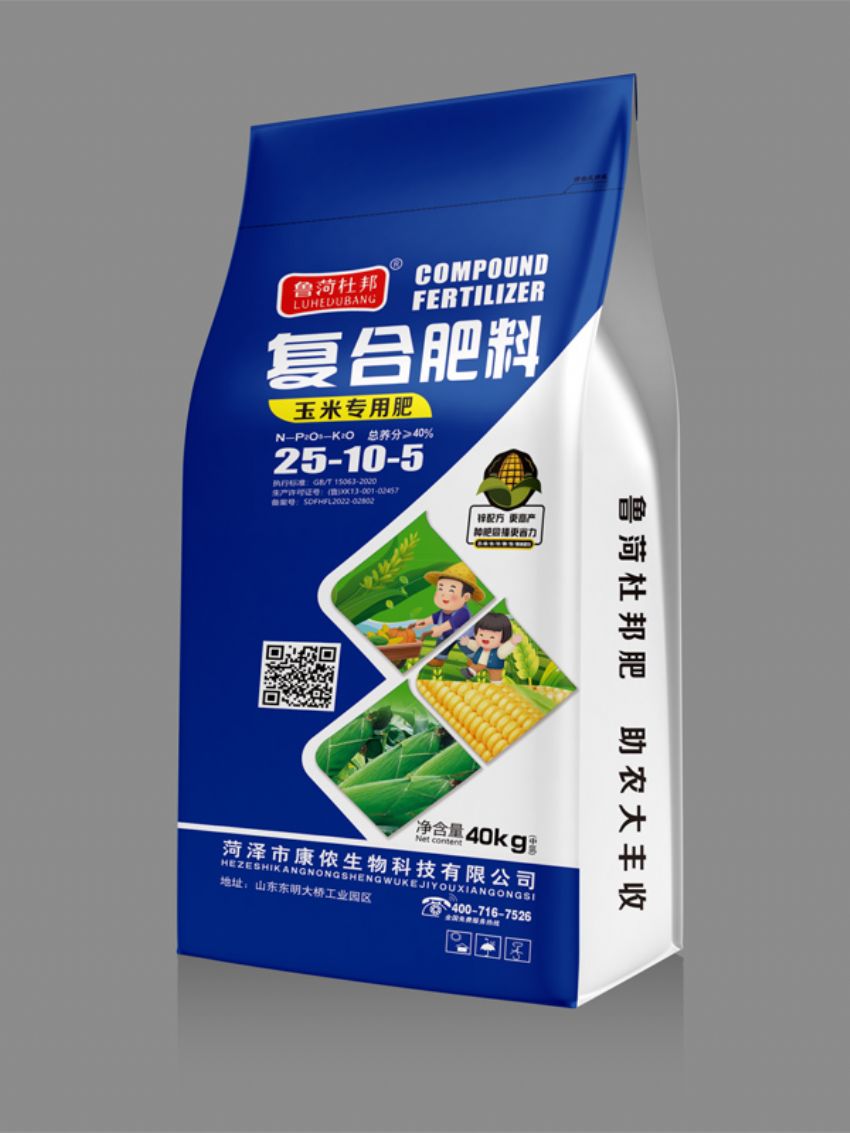 點擊查看詳細信息<br>標題：復合肥料（魯荷杜邦） 閱讀次數(shù)：959