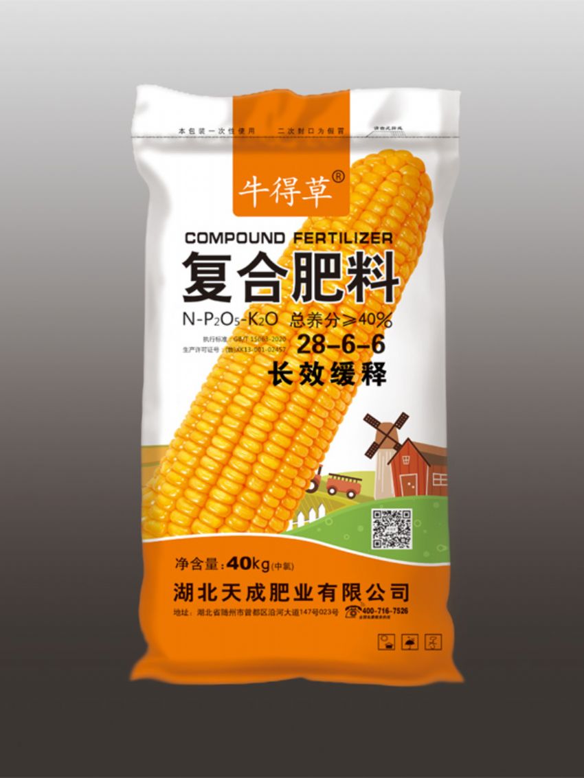 點擊查看詳細信息<br>標題：復(fù)合肥料（牛得草） 閱讀次數(shù)：836