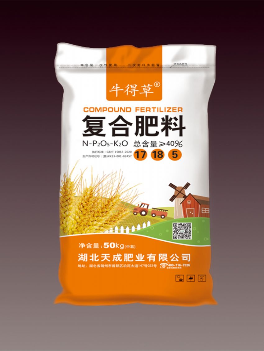 點(diǎn)擊查看詳細(xì)信息<br>標(biāo)題：復(fù)合肥料（牛得草） 閱讀次數(shù)：1006