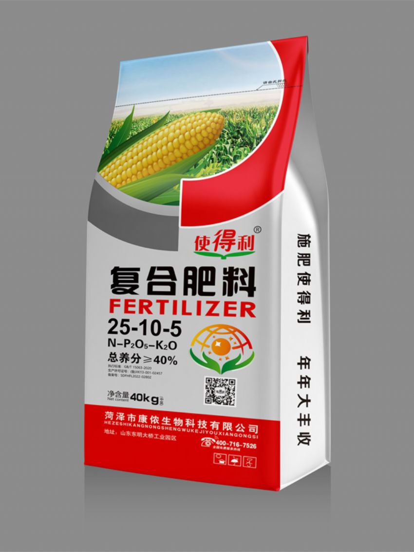 點擊查看詳細信息<br>標(biāo)題：復(fù)合肥料（使得利） 閱讀次數(shù)：933