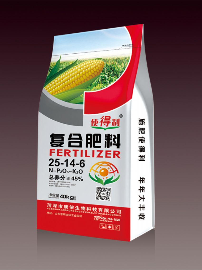 點擊查看詳細信息<br>標(biāo)題：復(fù)合肥料（使得利） 閱讀次數(shù)：1054