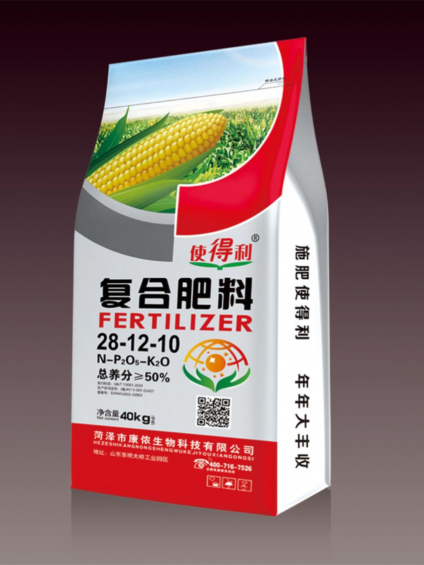 點擊查看詳細信息<br>標(biāo)題：復(fù)合肥料（使得利） 閱讀次數(shù)：904