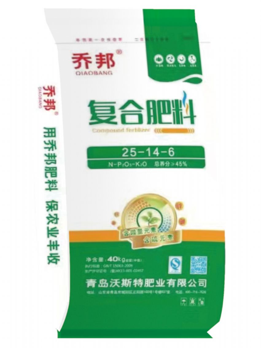 點擊查看詳細信息<br>標題：復合肥料（喬邦） 閱讀次數(shù)：1060