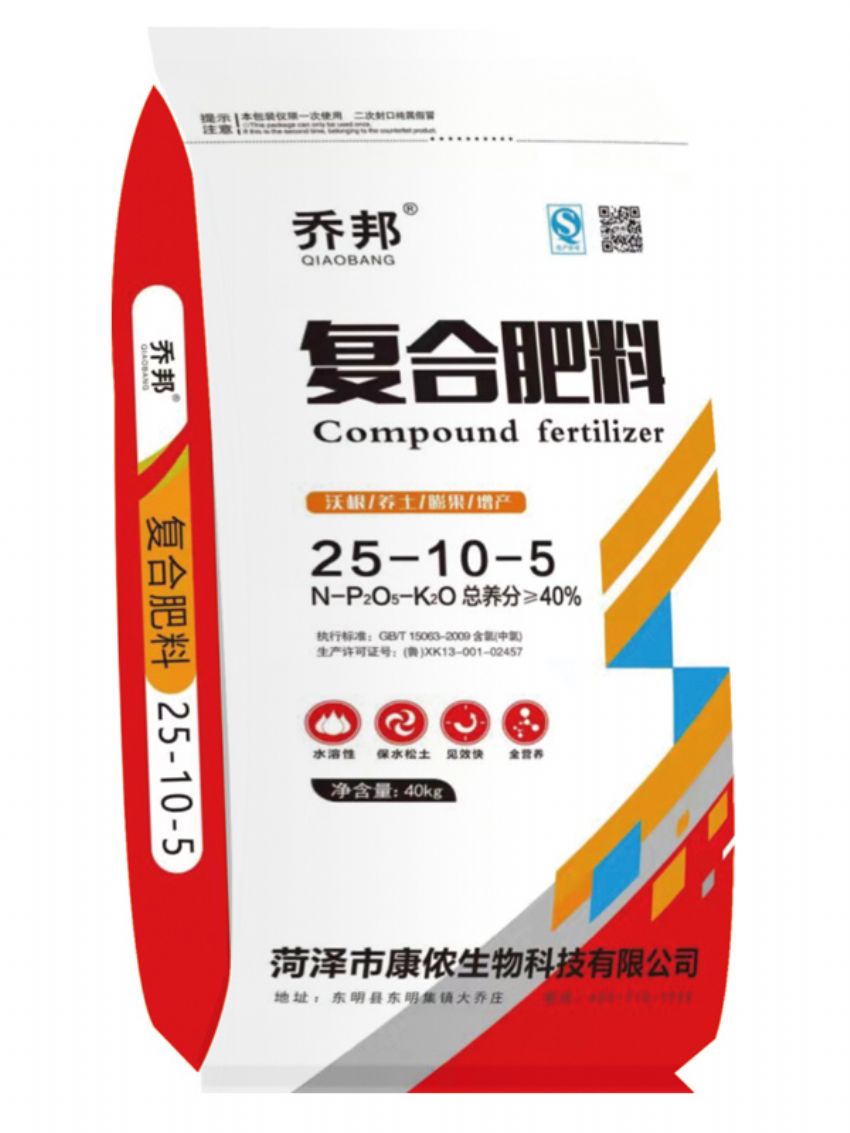 點(diǎn)擊查看詳細(xì)信息<br>標(biāo)題：復(fù)合肥料（喬邦） 閱讀次數(shù)：2029