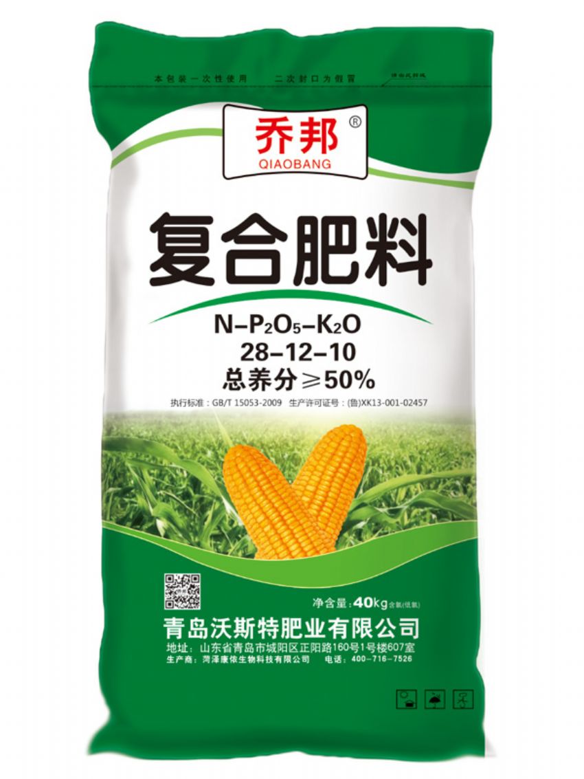 點擊查看詳細信息<br>標題：復合肥料（喬邦） 閱讀次數(shù)：1314