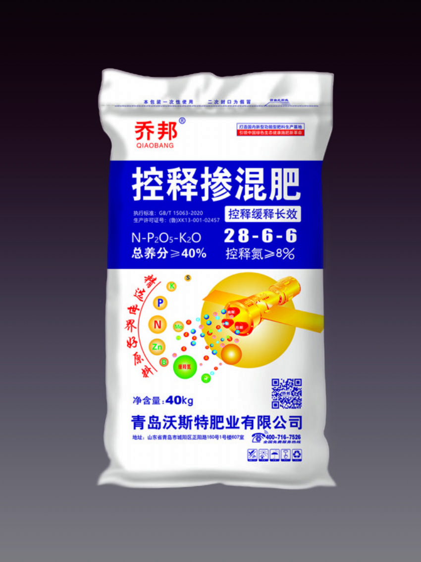 點(diǎn)擊查看詳細(xì)信息<br>標(biāo)題：控釋摻混肥（喬邦） 閱讀次數(shù)：664