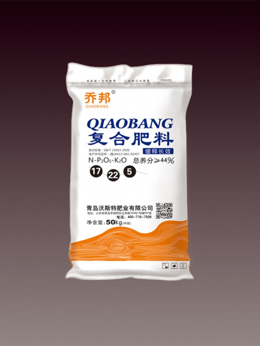 點(diǎn)擊查看詳細(xì)信息<br>標(biāo)題：復(fù)合肥料（喬邦） 閱讀次數(shù)：650