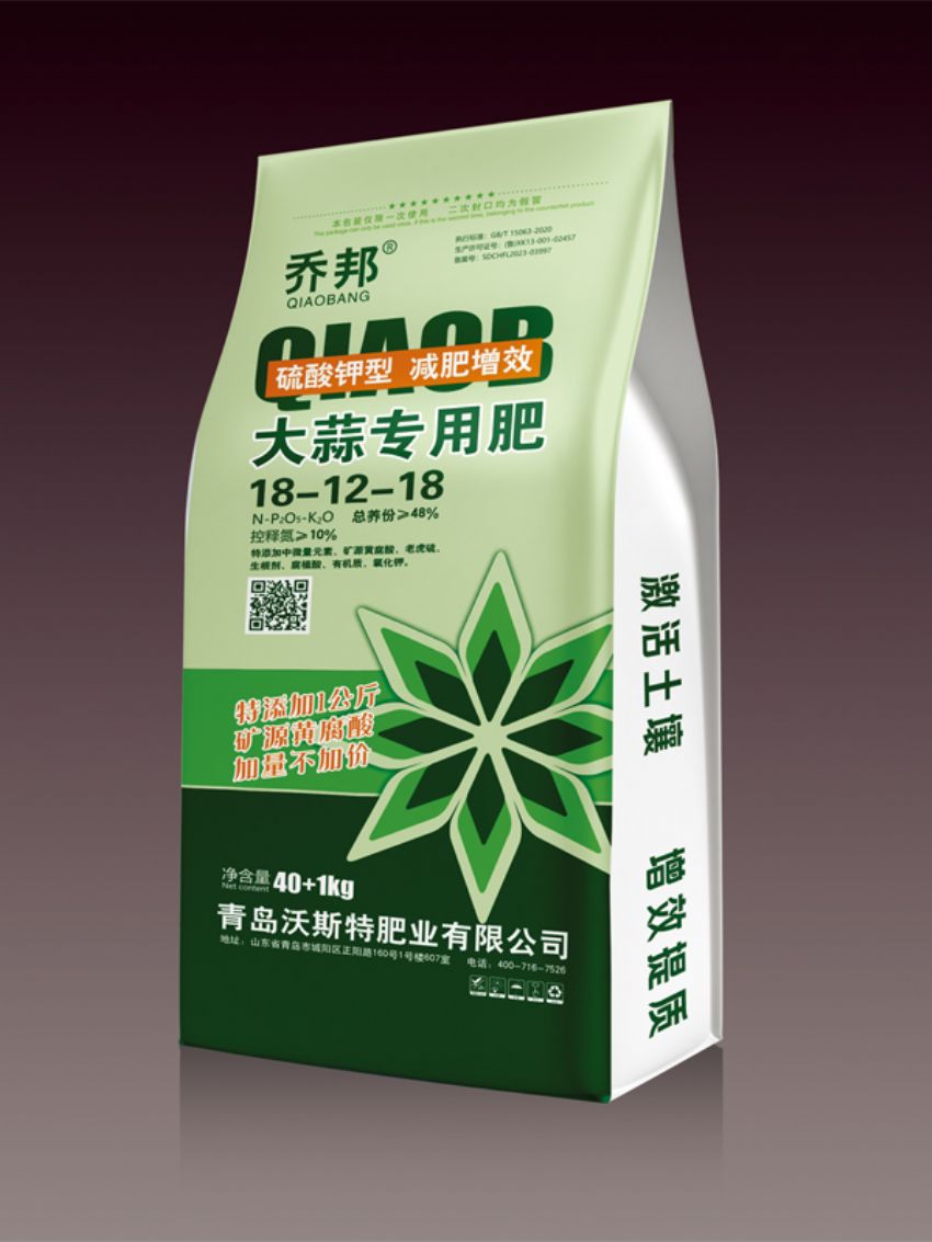 點(diǎn)擊查看詳細(xì)信息<br>標(biāo)題：大蒜專(zhuān)用肥（喬邦） 閱讀次數(shù)：692