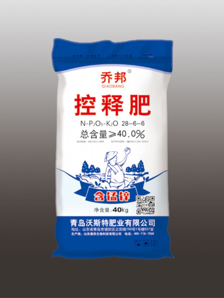 點(diǎn)擊查看詳細(xì)信息<br>標(biāo)題：控釋肥（喬邦） 閱讀次數(shù)：690