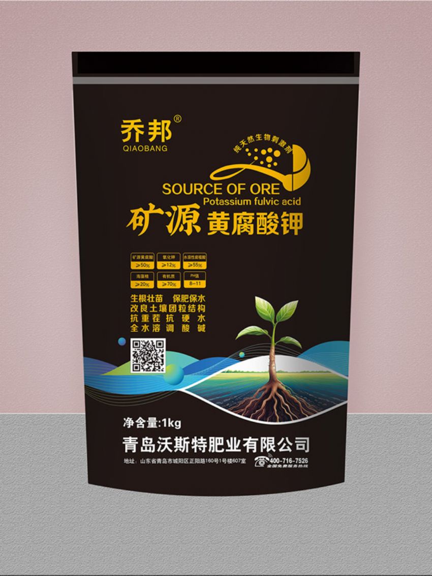 點(diǎn)擊查看詳細(xì)信息<br>標(biāo)題：黃腐酸鉀（喬邦） 閱讀次數(shù)：677