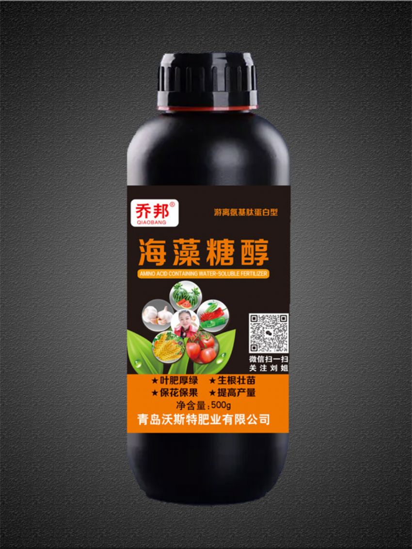 點(diǎn)擊查看詳細(xì)信息<br>標(biāo)題：海藻糖醇（喬邦） 閱讀次數(shù)：687