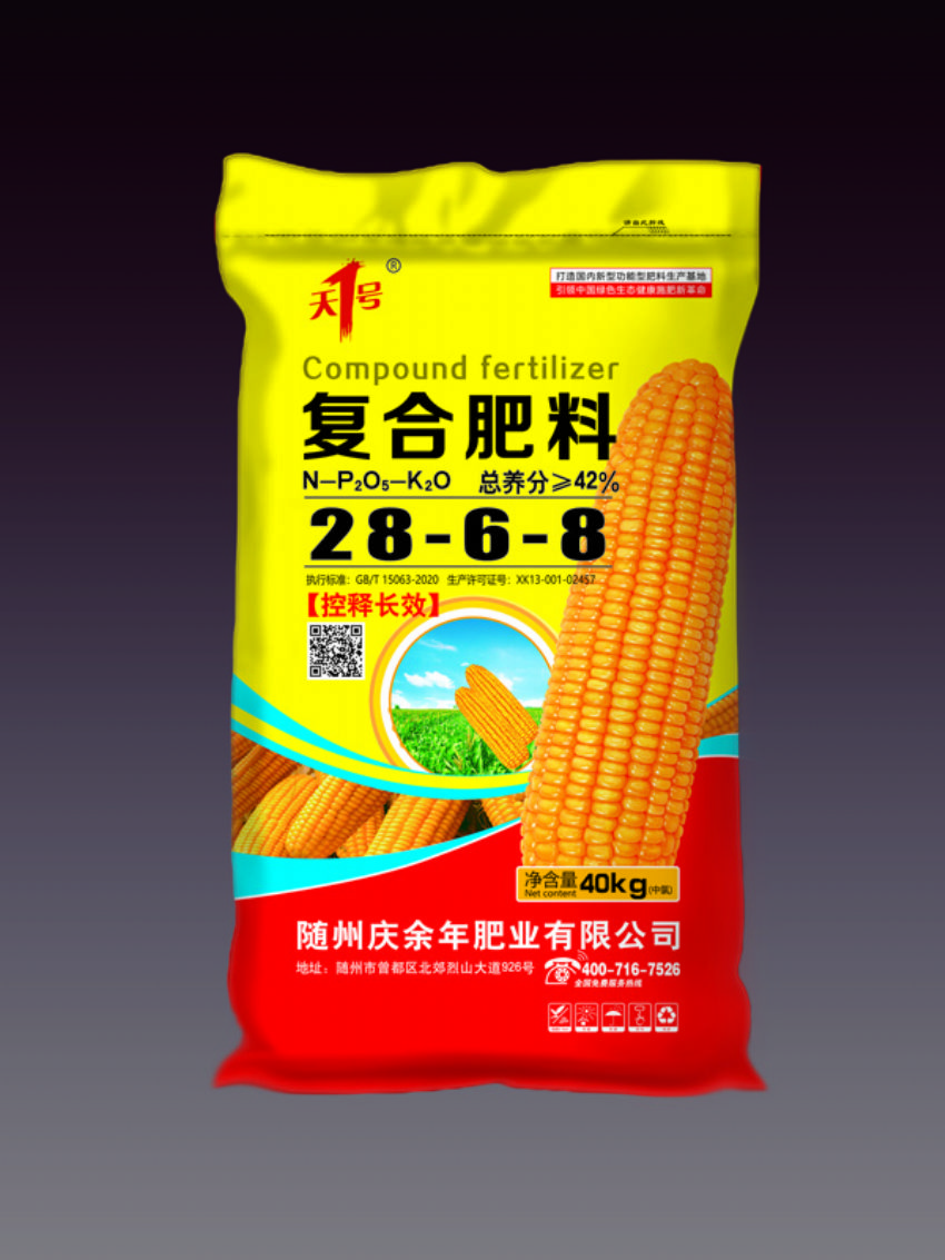 點(diǎn)擊查看詳細(xì)信息<br>標(biāo)題：復(fù)合肥料（天1號(hào)） 閱讀次數(shù)：753