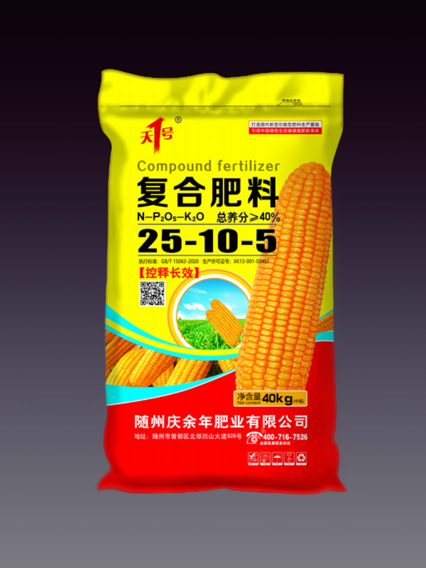 點(diǎn)擊查看詳細(xì)信息<br>標(biāo)題：復(fù)合肥料（天1號(hào)） 閱讀次數(shù)：777