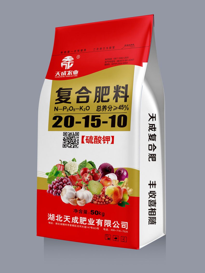 點(diǎn)擊查看詳細(xì)信息<br>標(biāo)題：復(fù)合肥料（天成） 閱讀次數(shù)：590