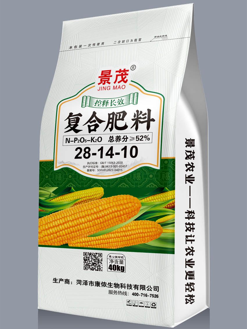 點(diǎn)擊查看詳細(xì)信息<br>標(biāo)題：復(fù)合肥料（景茂） 閱讀次數(shù)：588
