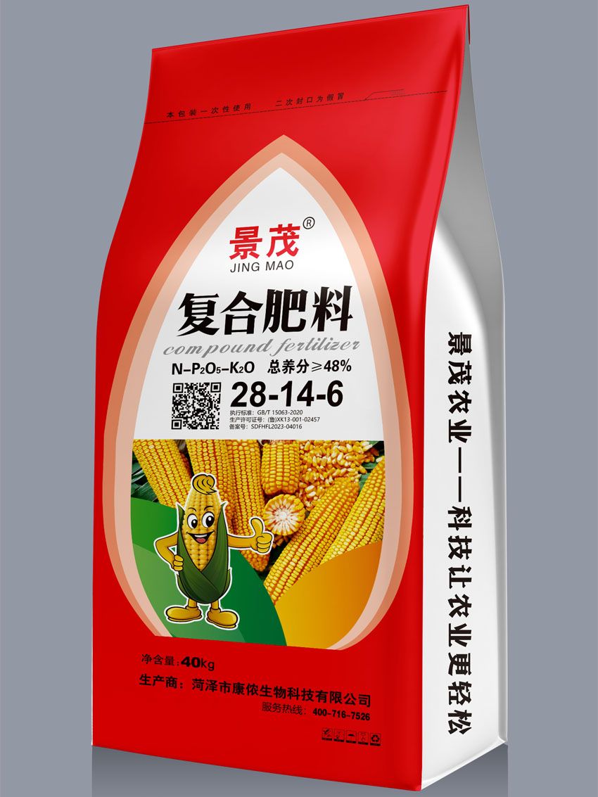 點(diǎn)擊查看詳細(xì)信息<br>標(biāo)題：復(fù)合肥料（景茂） 閱讀次數(shù)：595