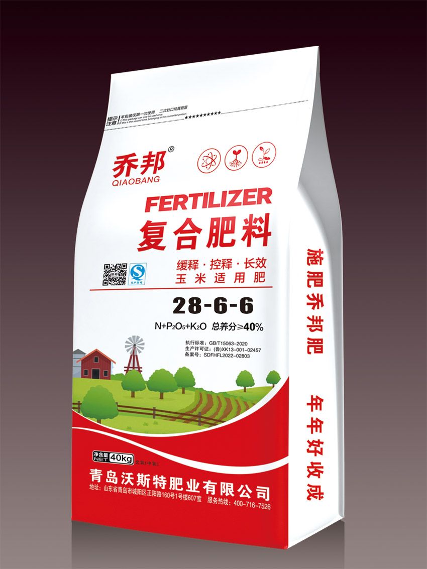點(diǎn)擊查看詳細(xì)信息<br>標(biāo)題：復(fù)合肥料（喬邦） 閱讀次數(shù)：490