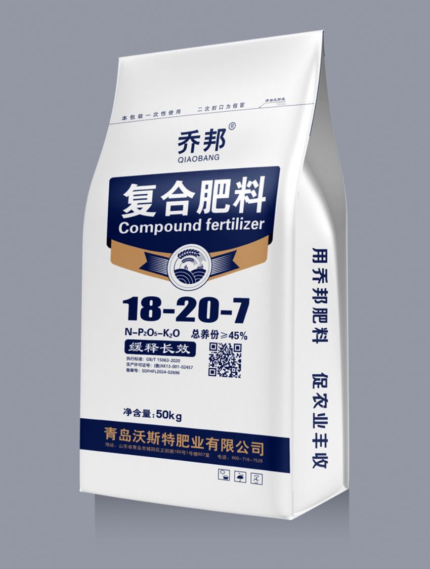 點(diǎn)擊查看詳細(xì)信息<br>標(biāo)題：復(fù)合肥料（喬邦） 閱讀次數(shù)：432