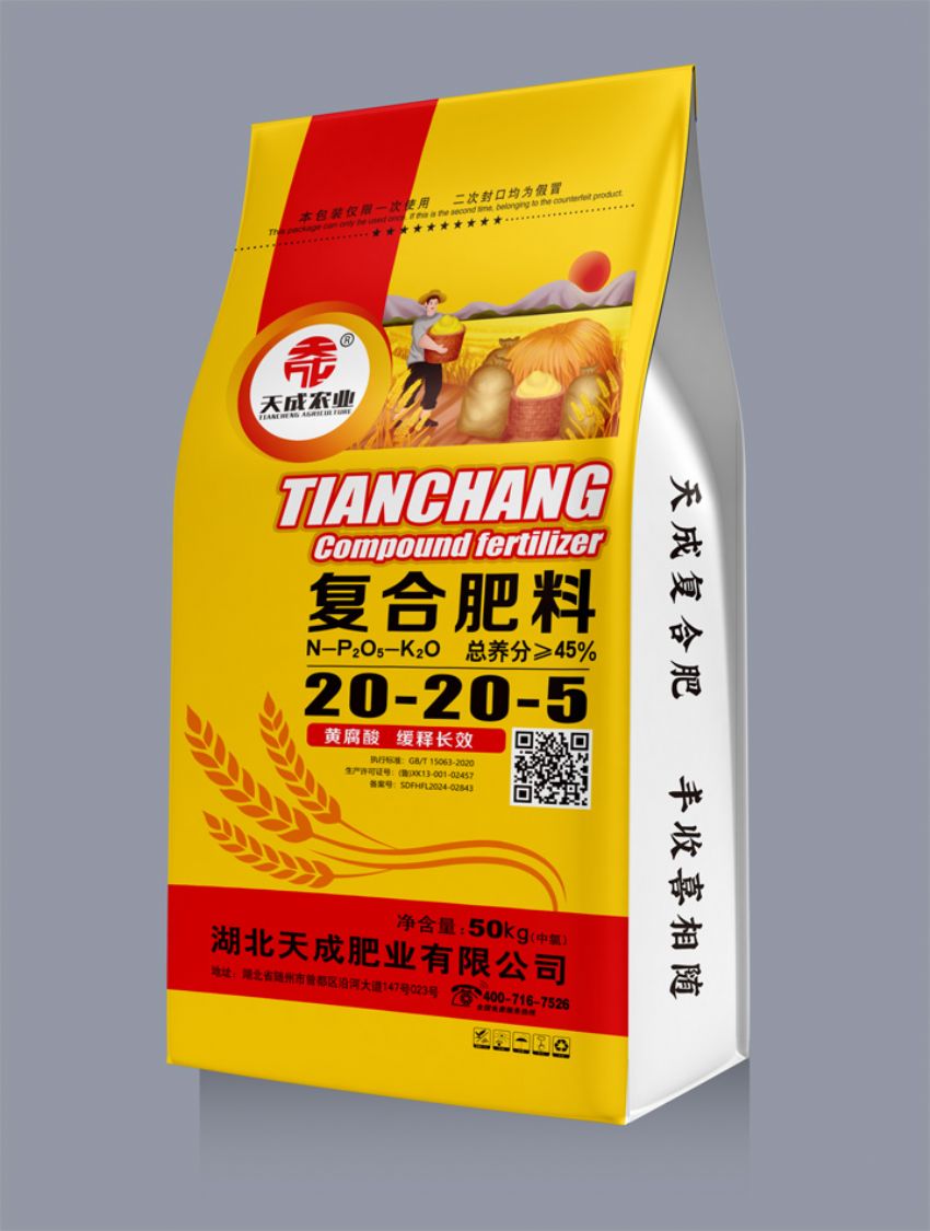 點(diǎn)擊查看詳細(xì)信息<br>標(biāo)題：復(fù)合肥料（天成） 閱讀次數(shù)：384